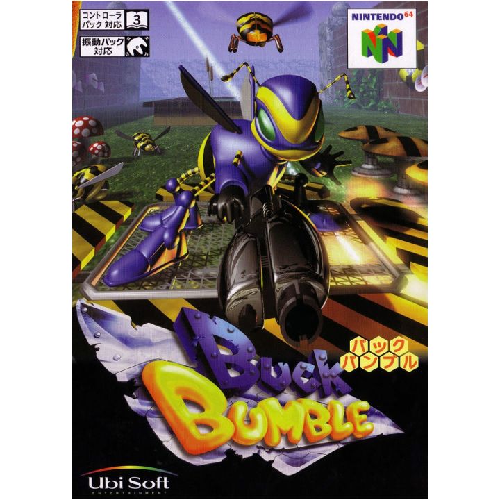 Ubisoft - Buck Bumble for Nintendo 64