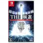 D3 Publisher EL Mahjong NINTENDO SWITCH