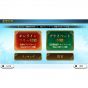 D3 Publisher EL Mahjong NINTENDO SWITCH