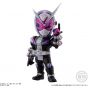 BANDAI - "Kamen Rider" Converge Motion Kamen Rider 3