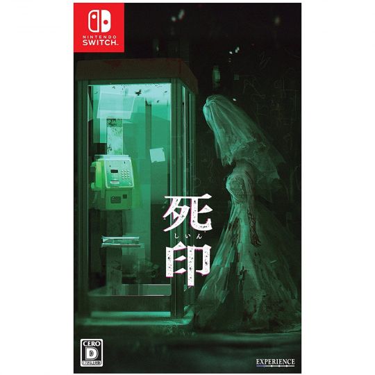 Experience Inc Shiin NINTENDO SWITCH