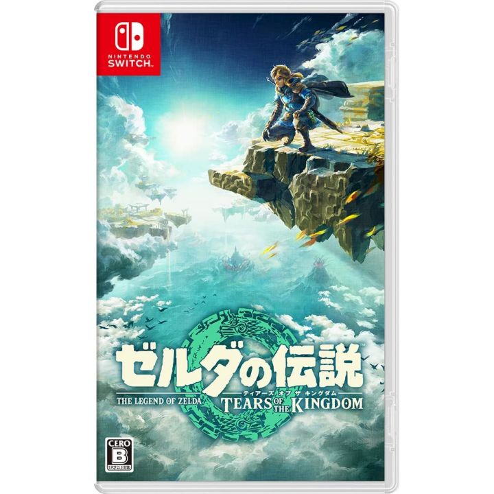 The Legend of Zelda Skyward Sword HD Japanese With Box Nintendo Switch  Japan