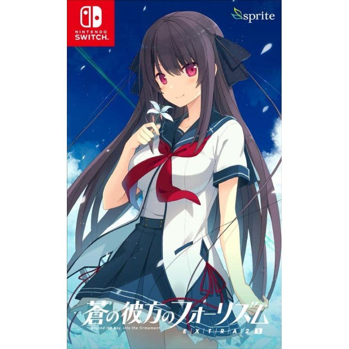 Sprite - Aokana: Four Rhythms Across the Blue - EXTRA2S pour Nintendo Switch