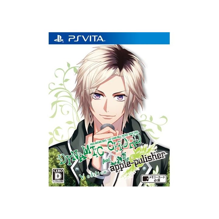 Honey Bee Dynamic Chord feat. apple-polisher V edition PS Vita SONY Playstation