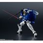 BANDAI - Gundam Universe OZ-00MS2 "New Mobile Report Gundam Wing" Tall Geese II