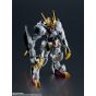 BANDAI - Gundam Universe ASW-G-08 "Mobile Suit Gundam: Iron-Blooded Orphans" Gundam Barbatos Lupus Rex