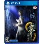 Koei Tecmo Games - Fatal Frame: Mask of the Lunar Eclipse For Playstation 4