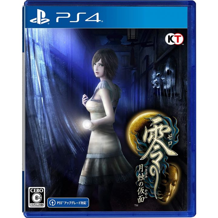 Koei Tecmo Games - Fatal Frame: Mask of the Lunar Eclipse For Playstation 4