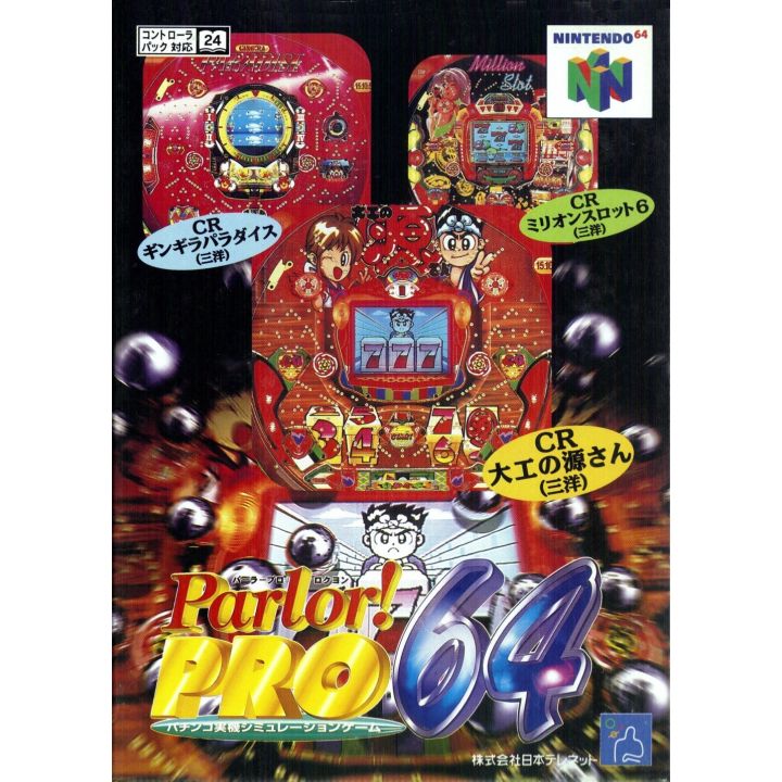 Nihon Telenet - Parlor! Pro 64: Pachinko Jikki Simulation pour Nintendo 64