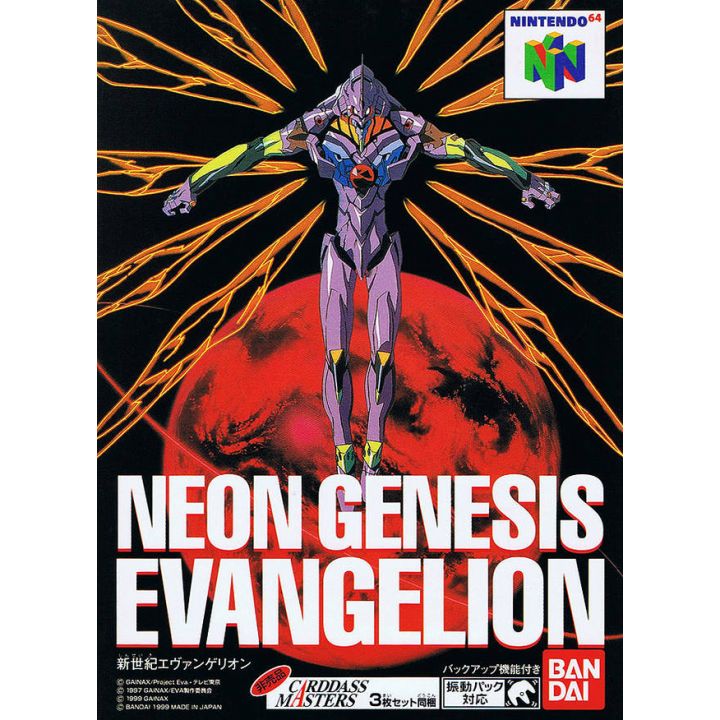 Bandai Entertainment - Neon Genesis Evangelion 64 for Nintendo 64