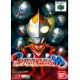 Bandai - PD Ultraman Battle Collection 64 for Nintendo 64