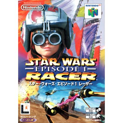 Nintendo - Star Wars:...