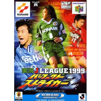 Konami - JIKKYOU J-League...