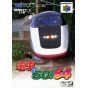 Taito - Densha de Go! 64 for Nintendo 64
