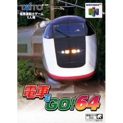 Taito - Densha de Go! 64...