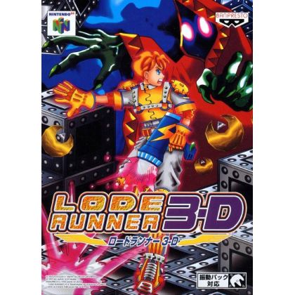 Banpresto - Lode Runner 3D...