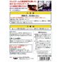 Banpresto - Lode Runner 3D for Nintendo 64