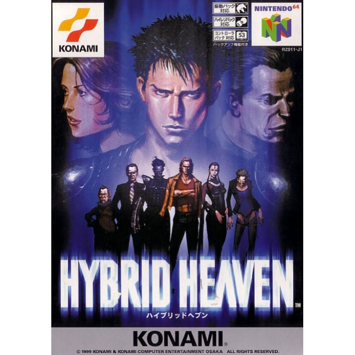 Konami - Hybrid Heaven for Nintendo 64