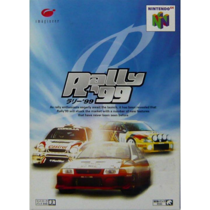 Imagineer - Rally 99 for Nintendo 64