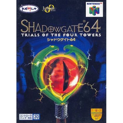 Kemco - Shadowgate 64:...