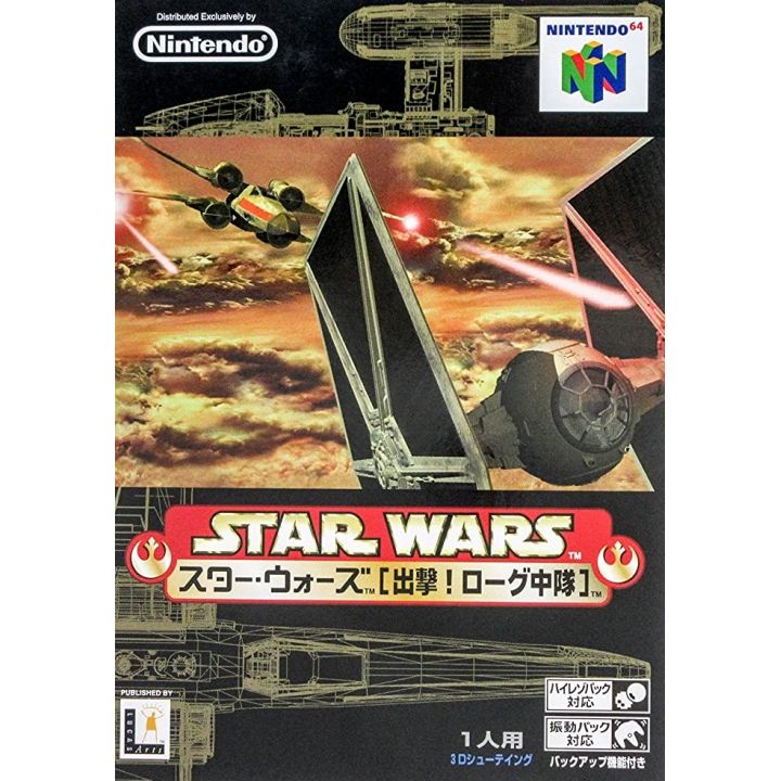 Factor 5 - Star Wars: Rogue Squadron pour Nintendo 64