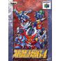 Banpresto - Super Robot Taisen 64 for Nintendo 64