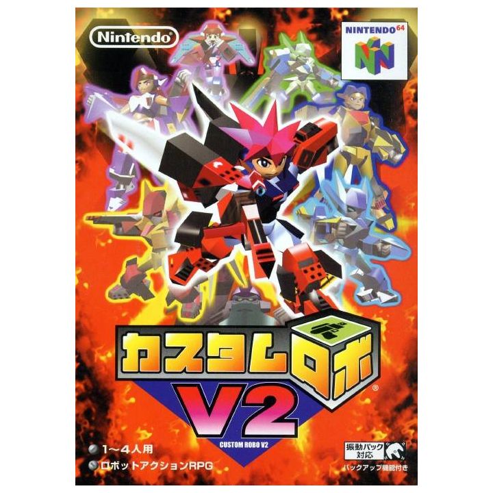 Nintendo - Custom Robot V2 pour Nintendo 64
