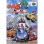 Takara - Choro Q 64 2: Hachamecha Grand Prix Race for Nintendo 64