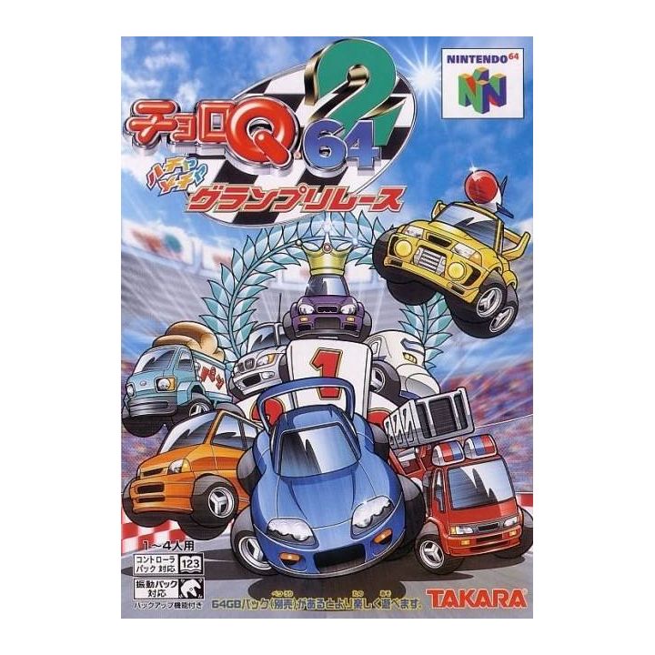 Takara - Choro Q 64 2: Hachamecha Grand Prix Race for Nintendo 64