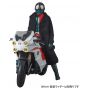 Medicom Toy - "Shin Kamen Rider" Cyclone