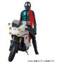 Medicom Toy - "Shin Kamen Rider" Cyclone