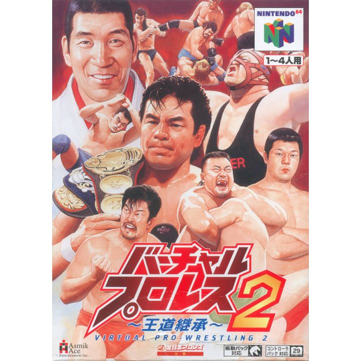 Asmik Ace - Virtual Pro Wrestling 2: Oudou Keishou pour Nintendo 64