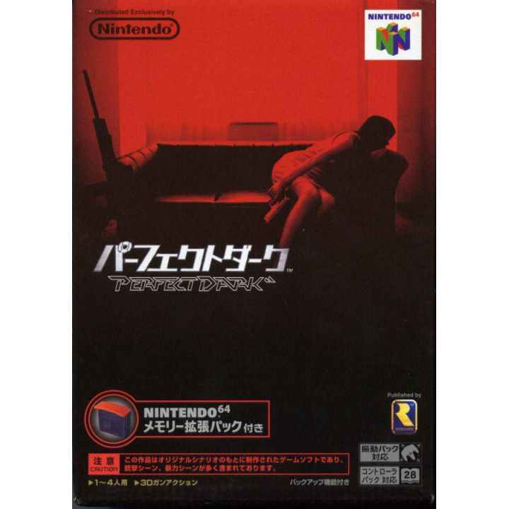 Rare - Perfect Dark for Nintendo 64