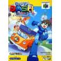Capcom - RockMan Dash: Hagane no Baukenshin pour Nintendo 64