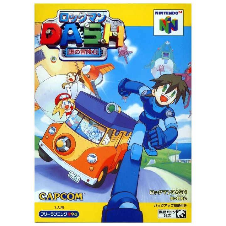 Capcom - RockMan Dash: Hagane no Baukenshin pour Nintendo 64