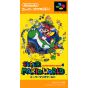 Nintendo -  Super Mario World: Super Mario Bros. 4 for Nintendo Super Famicom