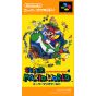 Nintendo -  Super Mario World: Super Mario Bros. 4 pour Nintendo Super Famicom