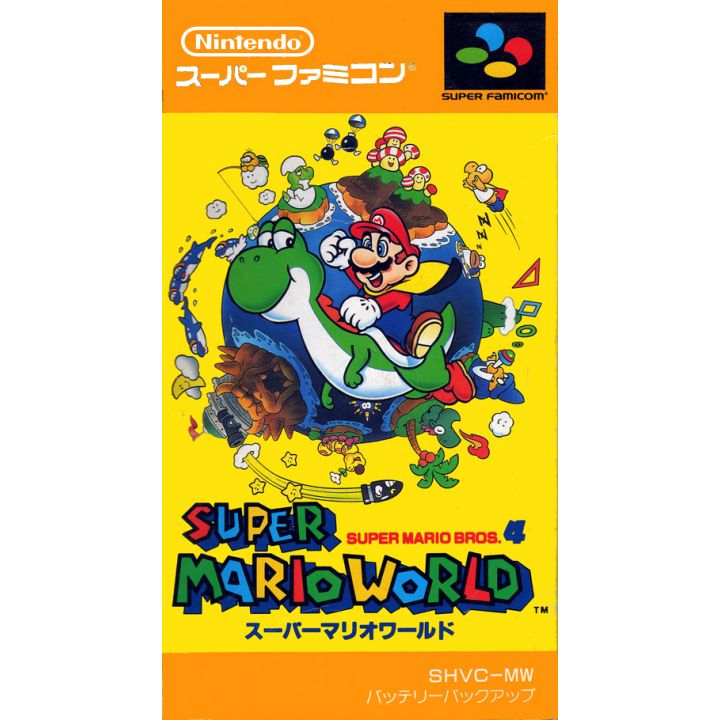 Nintendo -  Super Mario World: Super Mario Bros. 4 for Nintendo Super Famicom