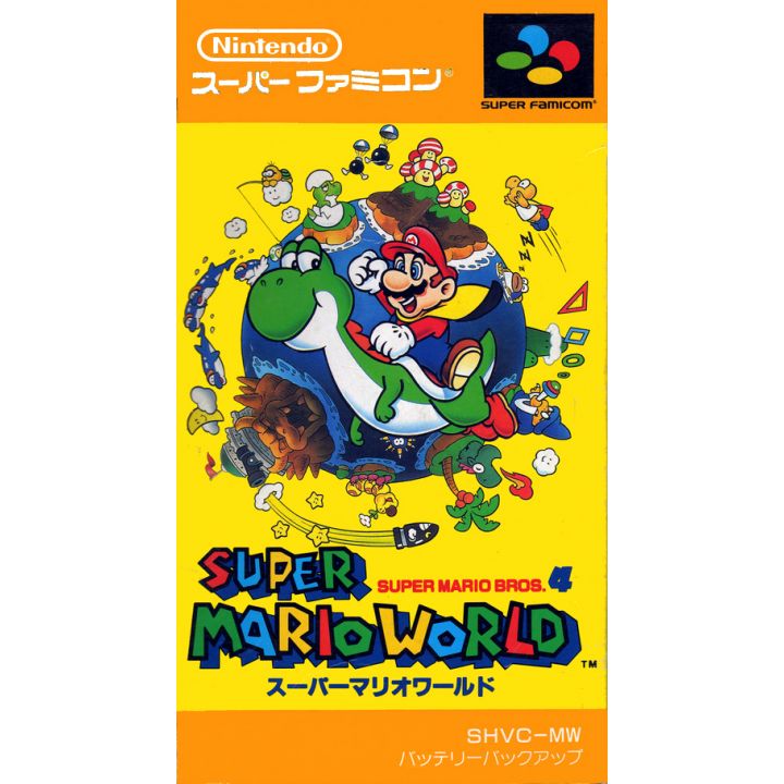 Nintendo -  Super Mario World: Super Mario Bros. 4 pour Nintendo Super Famicom