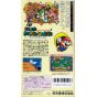 Nintendo -  Super Mario World: Super Mario Bros. 4 pour Nintendo Super Famicom