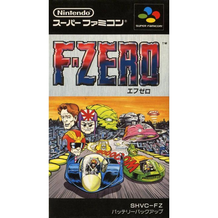 Nintendo - F-Zero for Nintendo Super Famicom