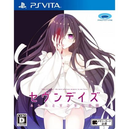 Prototype Seven Days Anata to Sugosu Nanokakan PS Vita SONY Playstation