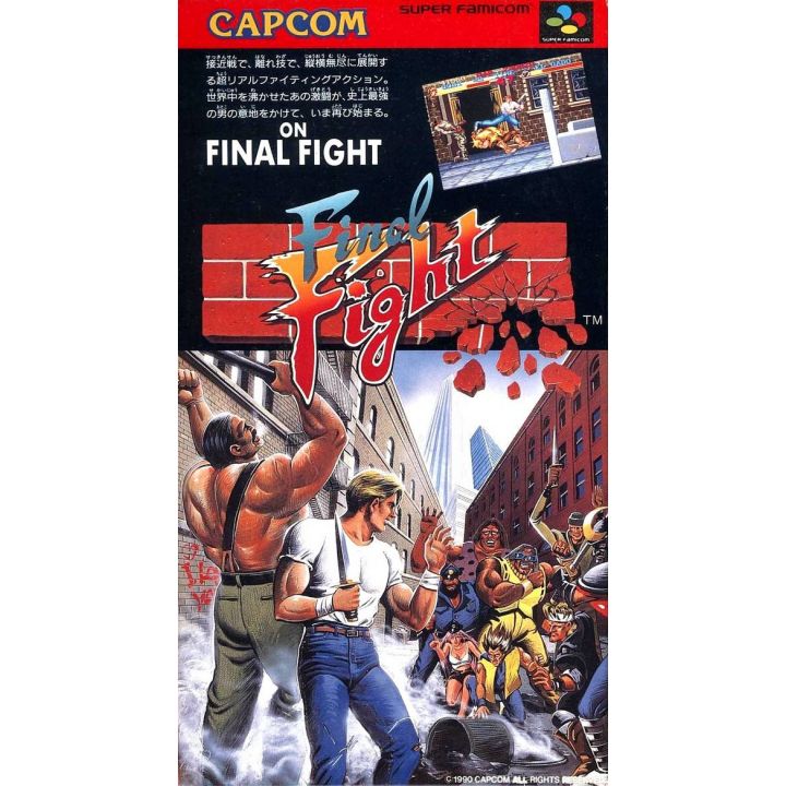 Capcom - Final Fight for Nintendo Super Famicom