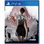 Soft Source - DreadOut 2 pour Sony PlayStation PS4