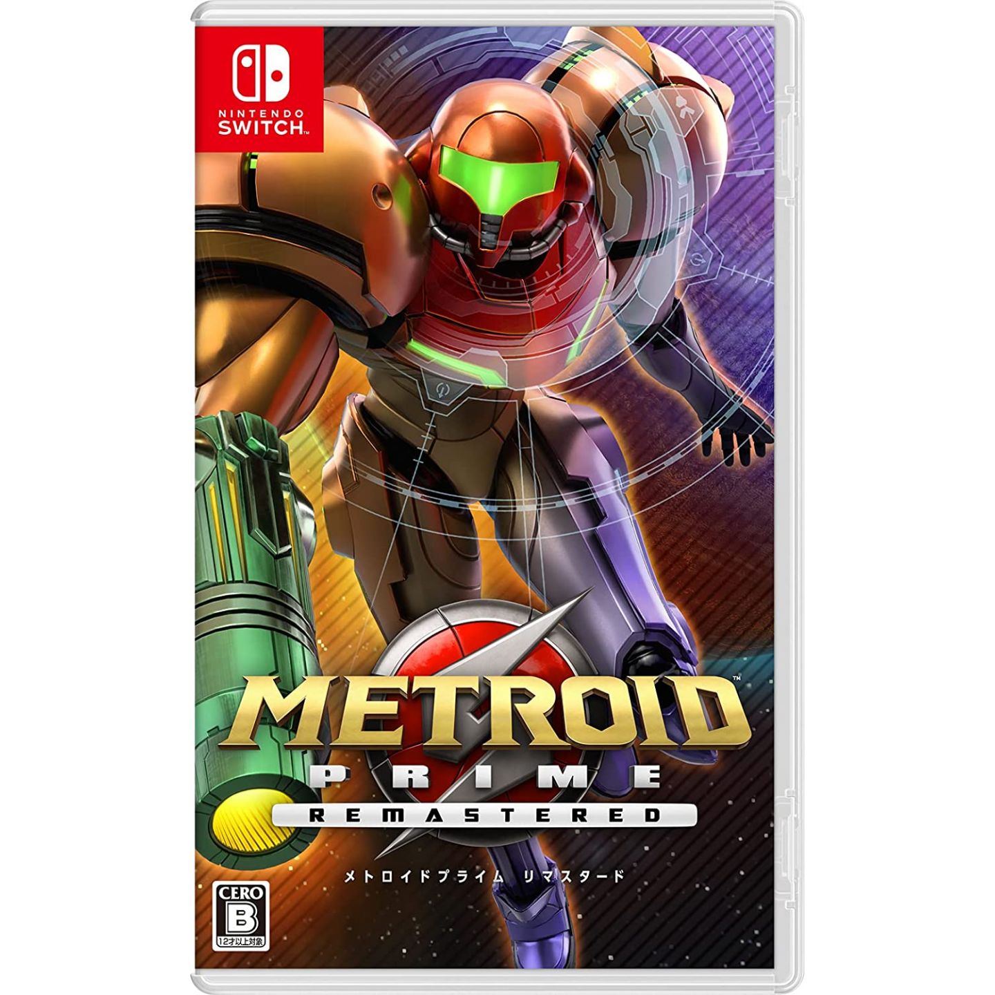 Prime on nintendo deals switch