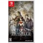 Square Enix Octopath Traveler NINTENDO SWITCH