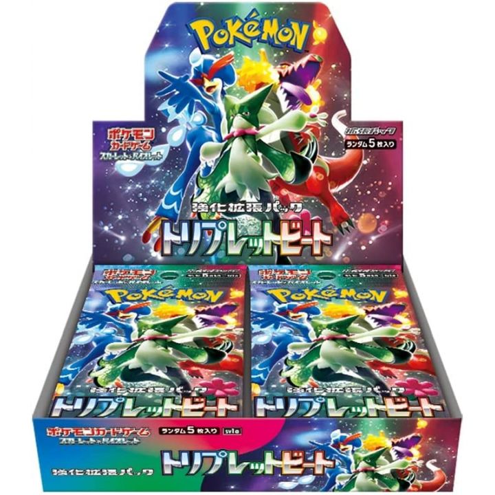 Gioco di Carte Pokemon Scarlatto e Viola Pacchetto di Espansione Tripletta Scatola di Battaglia