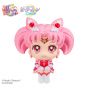 Megahouse - Look Up Series "Pretty Guardian Sailor Moon Cosmos the Movie" Eternal Sailor Chibi Moon