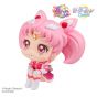 Megahouse - Look Up Series "Pretty Guardian Sailor Moon Cosmos the Movie" Eternal Sailor Chibi Moon