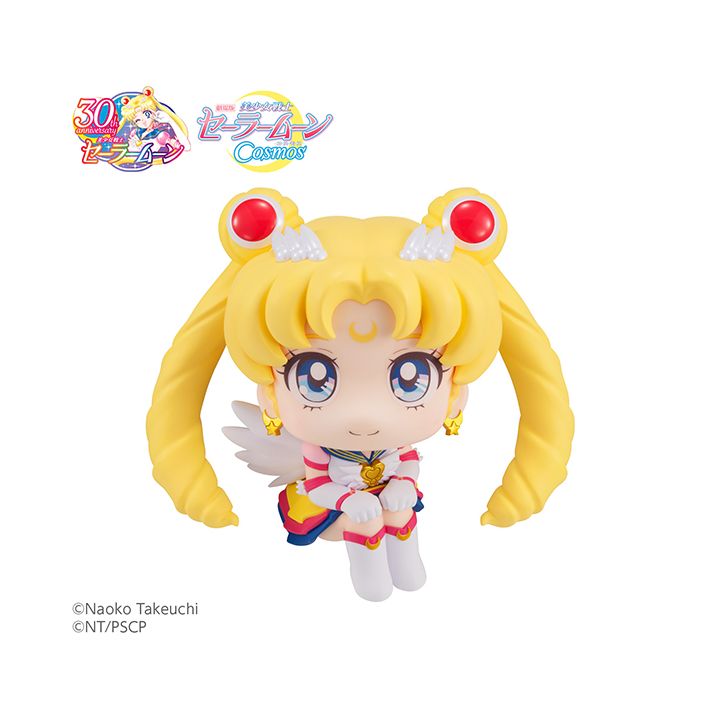 Megahouse - Look Up Series "Pretty Guardian Sailor Moon Cosmos the Movie" Eternal Sailor Moon